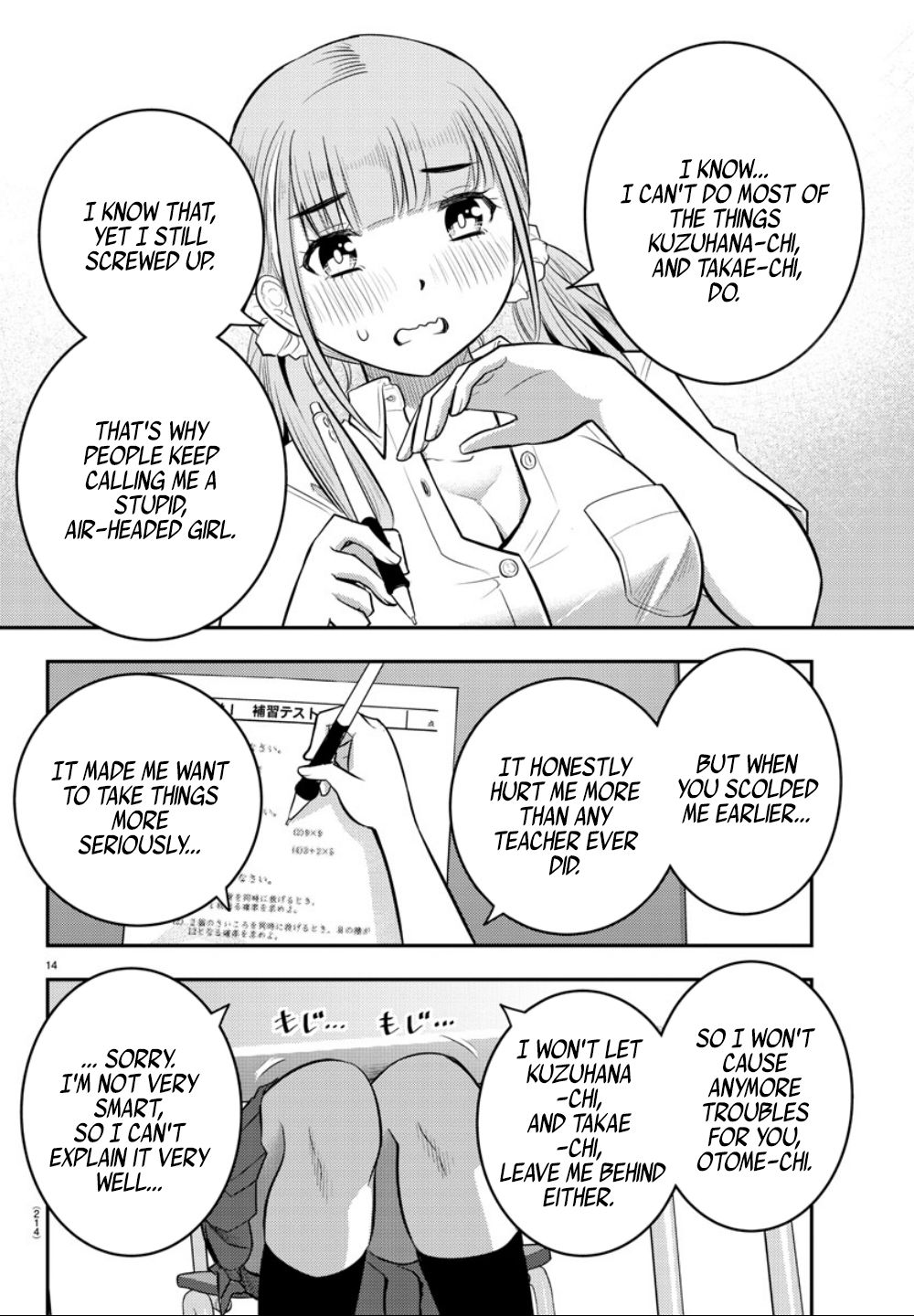 Yankee Jk Kuzuhana-Chan - Chapter 21: Trouble!! At Supplementary Class