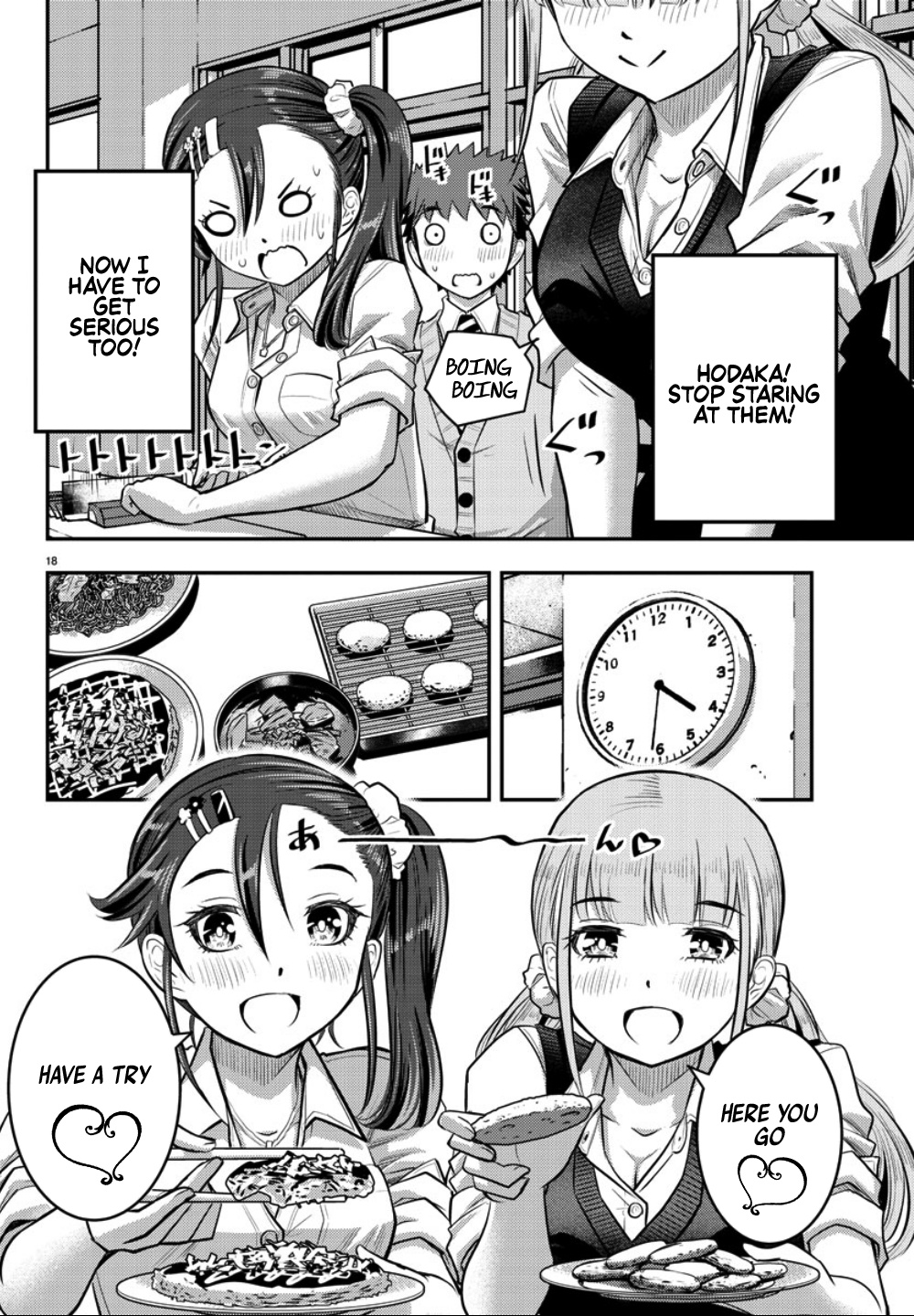 Yankee Jk Kuzuhana-Chan - Chapter 31: Skilled Cook