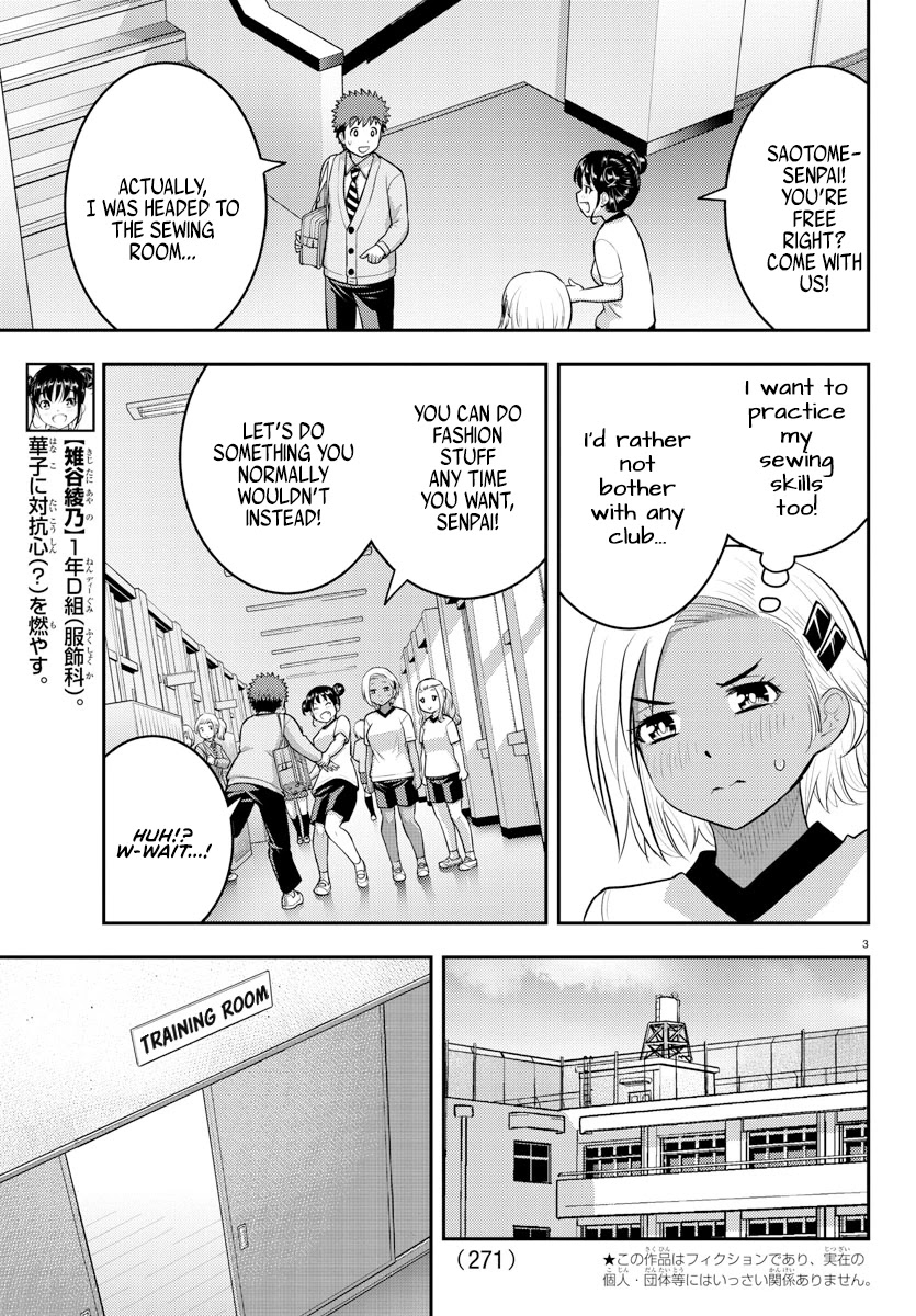 Yankee Jk Kuzuhana-Chan - Chapter 102: Heart Pounding Club Tryouts