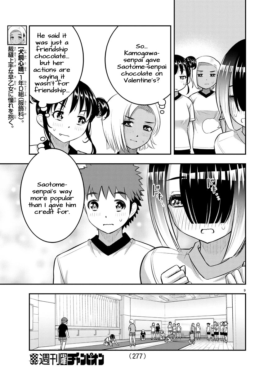 Yankee Jk Kuzuhana-Chan - Chapter 102: Heart Pounding Club Tryouts