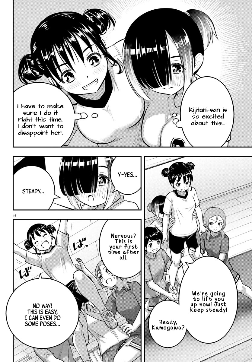 Yankee Jk Kuzuhana-Chan - Chapter 102: Heart Pounding Club Tryouts