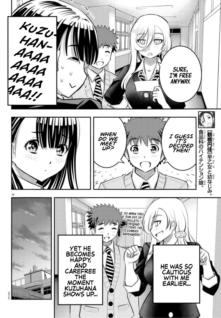 Yankee Jk Kuzuhana-Chan - Chapter 53