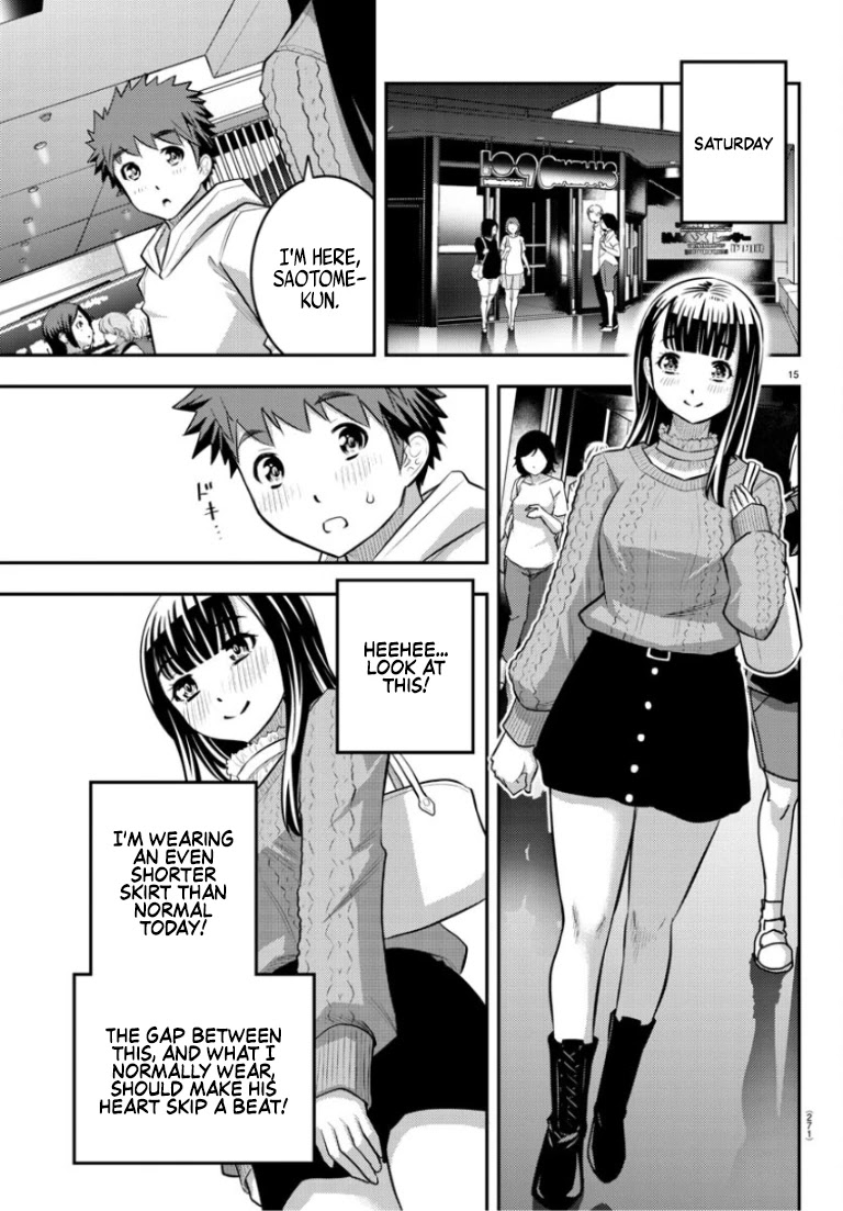 Yankee Jk Kuzuhana-Chan - Chapter 53