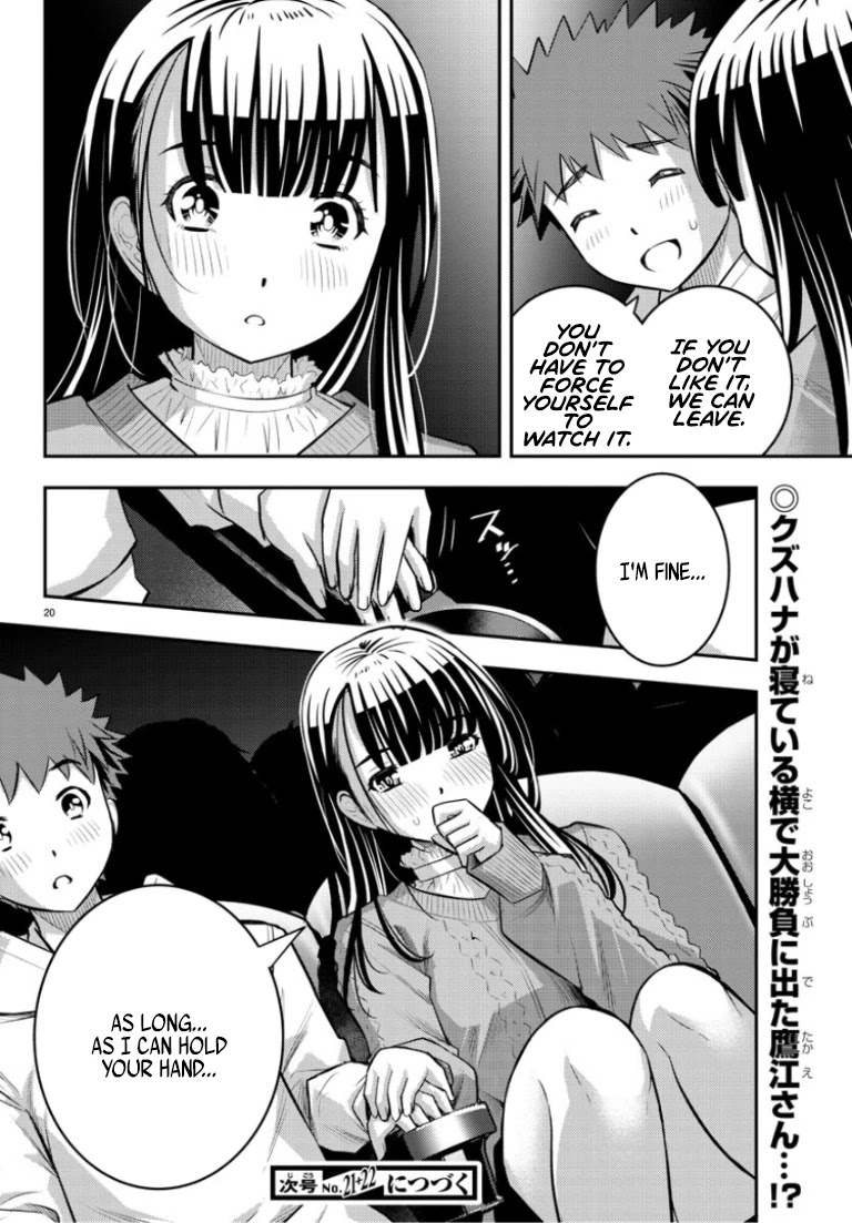 Yankee Jk Kuzuhana-Chan - Chapter 53