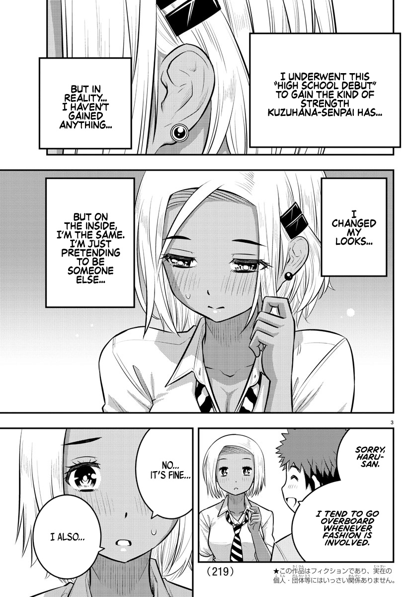 Yankee Jk Kuzuhana-Chan - Chapter 92: Pair Match!