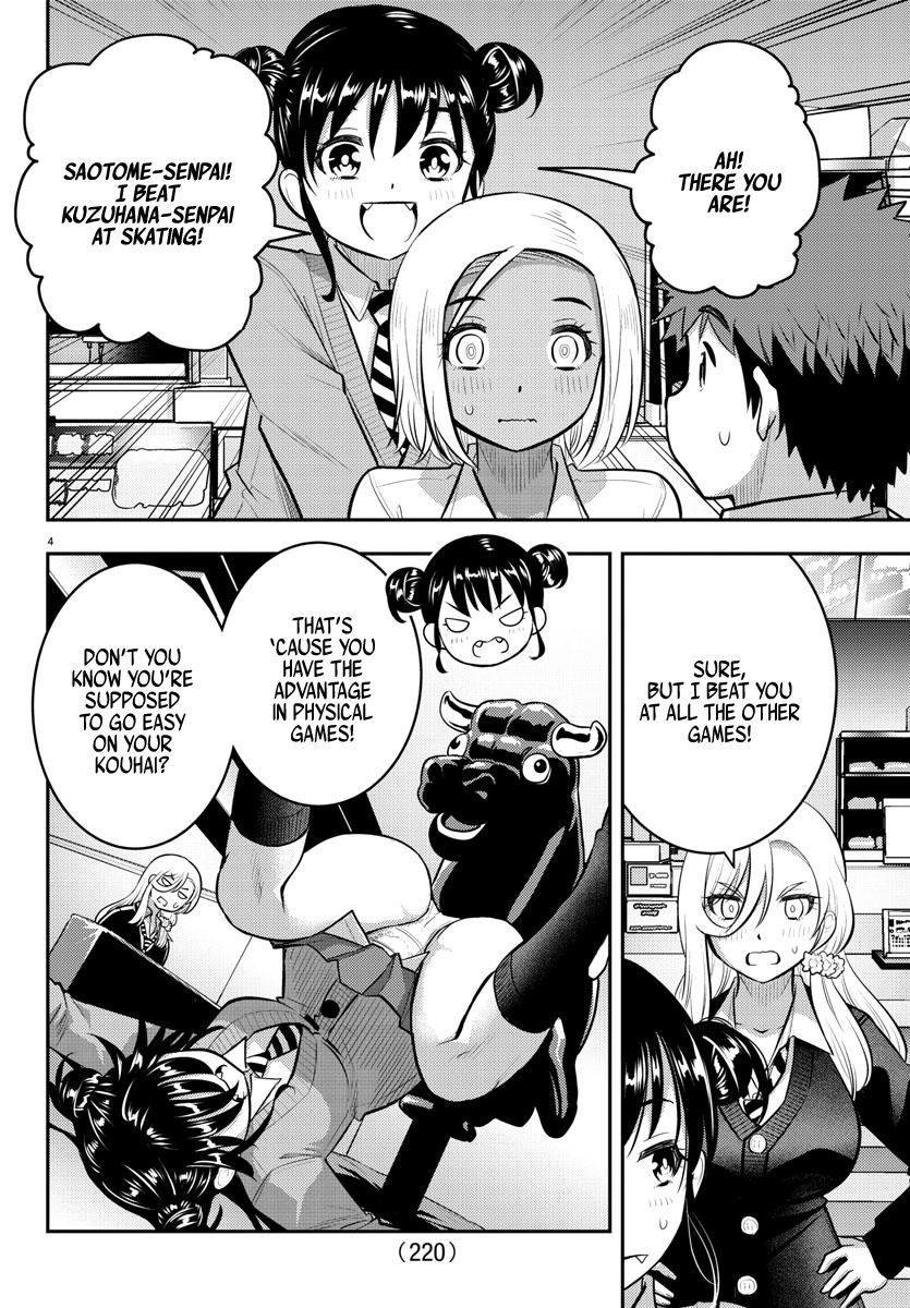 Yankee Jk Kuzuhana-Chan - Chapter 92: Pair Match!