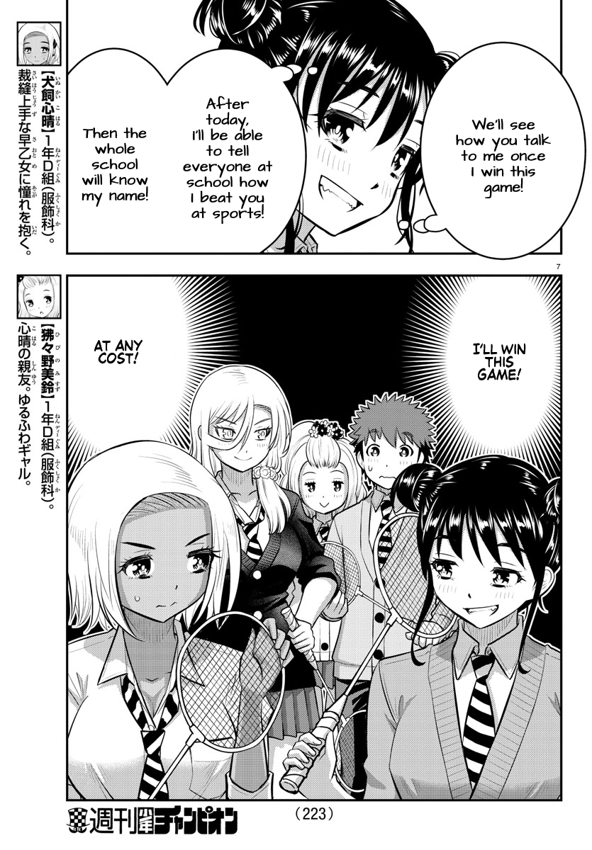 Yankee Jk Kuzuhana-Chan - Chapter 92: Pair Match!