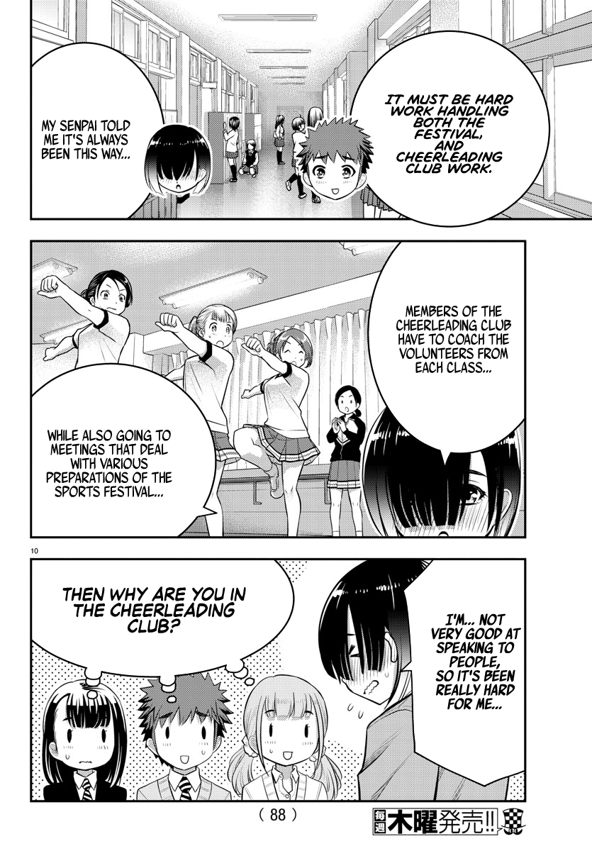 Yankee Jk Kuzuhana-Chan - Chapter 40: Team Saotome Dissolved