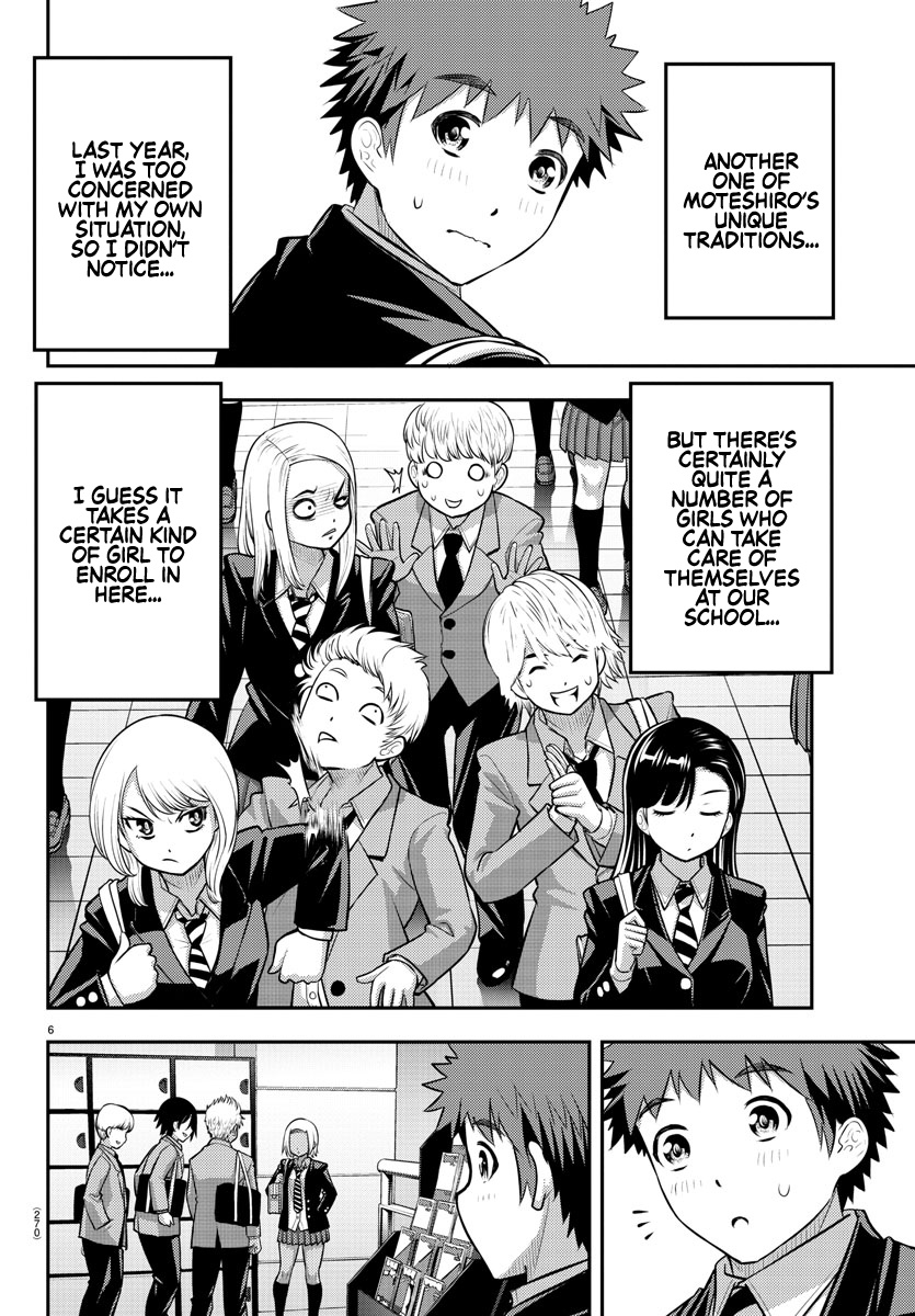 Yankee Jk Kuzuhana-Chan - Chapter 88: Second Year In Moteshiro High