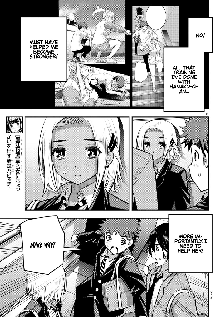 Yankee Jk Kuzuhana-Chan - Chapter 88: Second Year In Moteshiro High