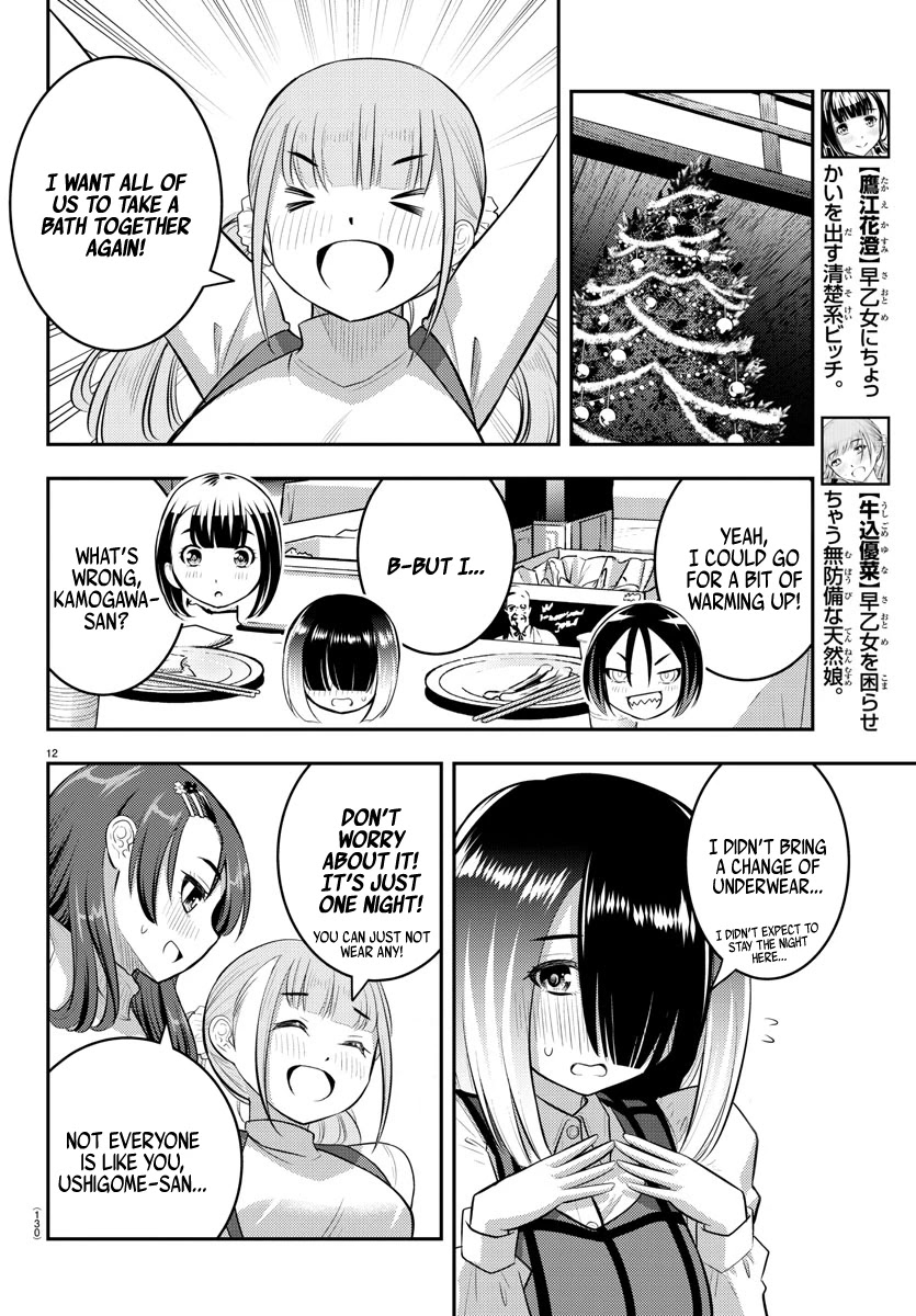 Yankee Jk Kuzuhana-Chan - Chapter 65: Christmas Confession