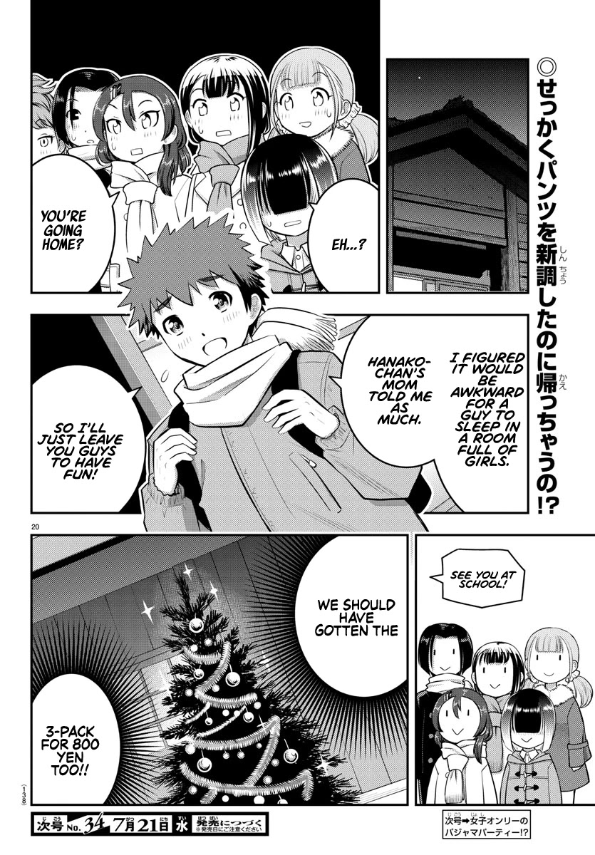 Yankee Jk Kuzuhana-Chan - Chapter 65: Christmas Confession