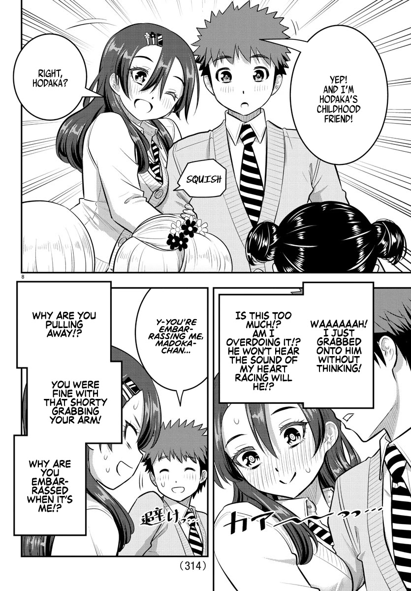 Yankee Jk Kuzuhana-Chan - Chapter 97: The Childhood Friend Is Concerned