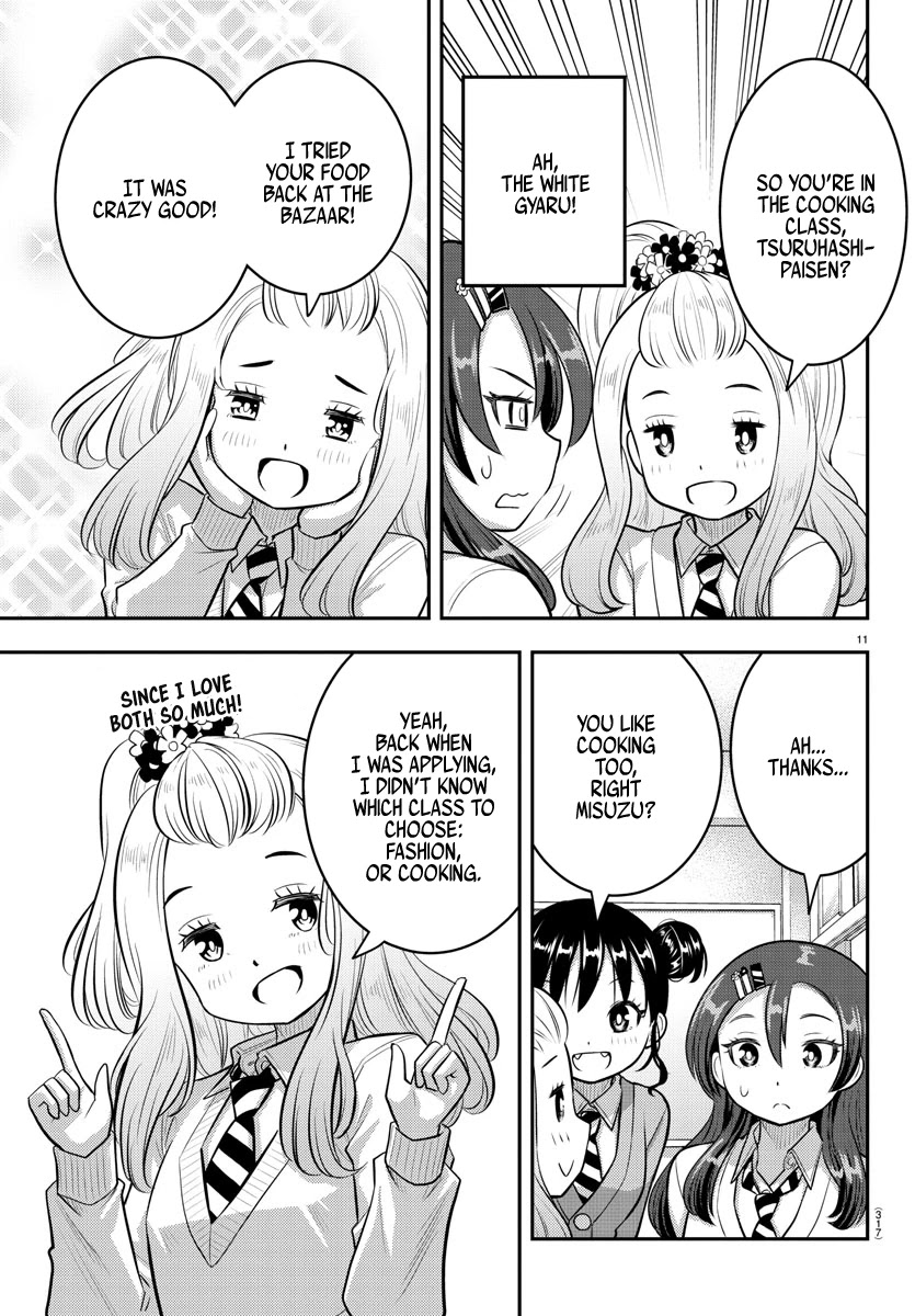 Yankee Jk Kuzuhana-Chan - Chapter 97: The Childhood Friend Is Concerned