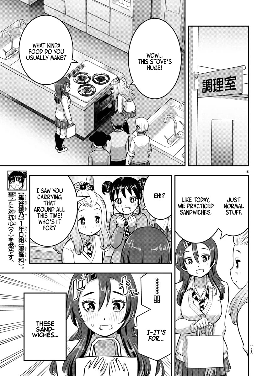 Yankee Jk Kuzuhana-Chan - Chapter 97: The Childhood Friend Is Concerned