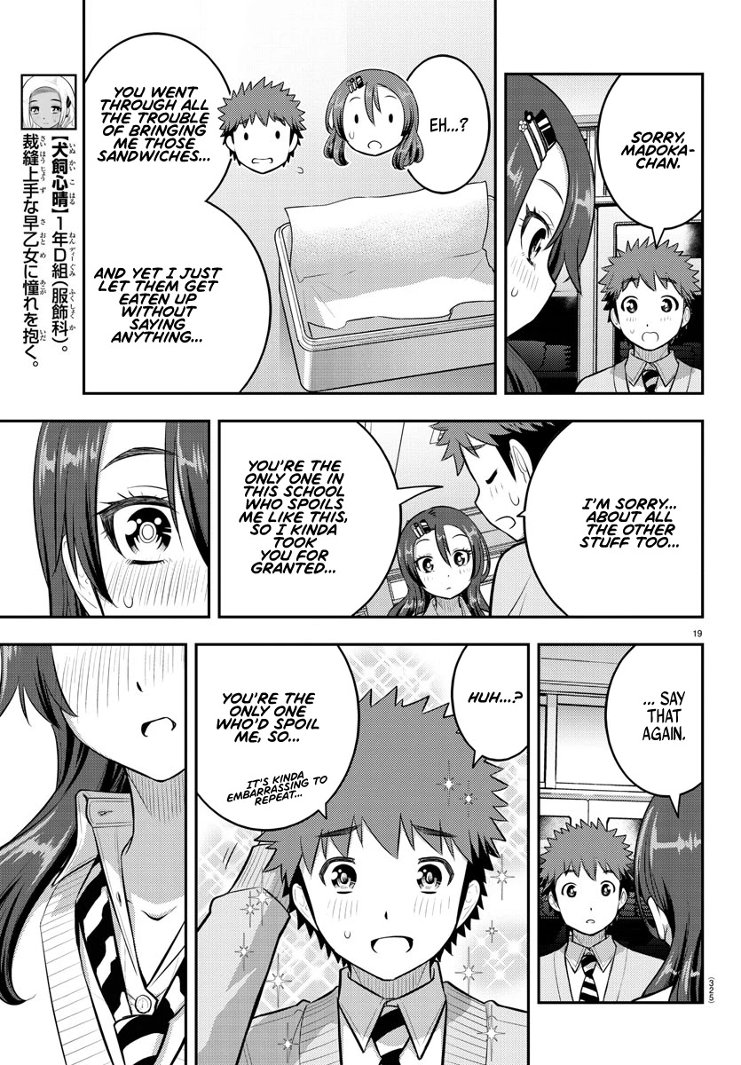 Yankee Jk Kuzuhana-Chan - Chapter 97: The Childhood Friend Is Concerned