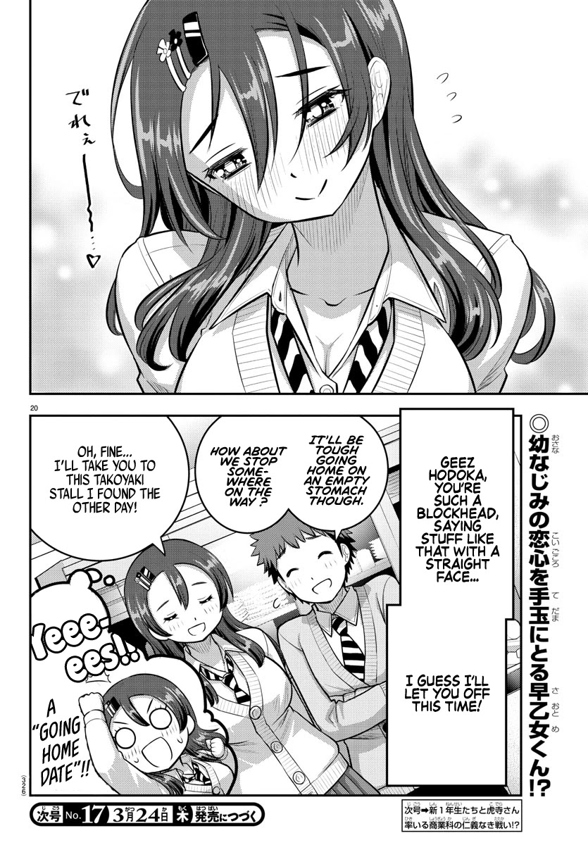 Yankee Jk Kuzuhana-Chan - Chapter 97: The Childhood Friend Is Concerned