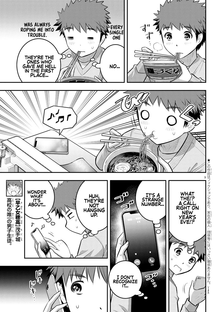 Yankee Jk Kuzuhana-Chan - Chapter 70: New Year Mochi Making