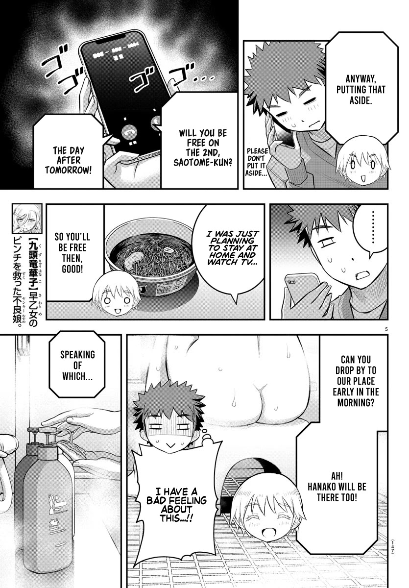 Yankee Jk Kuzuhana-Chan - Chapter 70: New Year Mochi Making