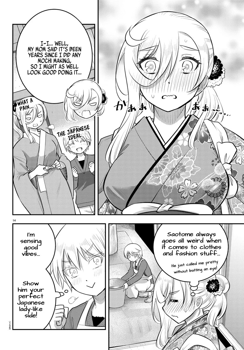 Yankee Jk Kuzuhana-Chan - Chapter 70: New Year Mochi Making