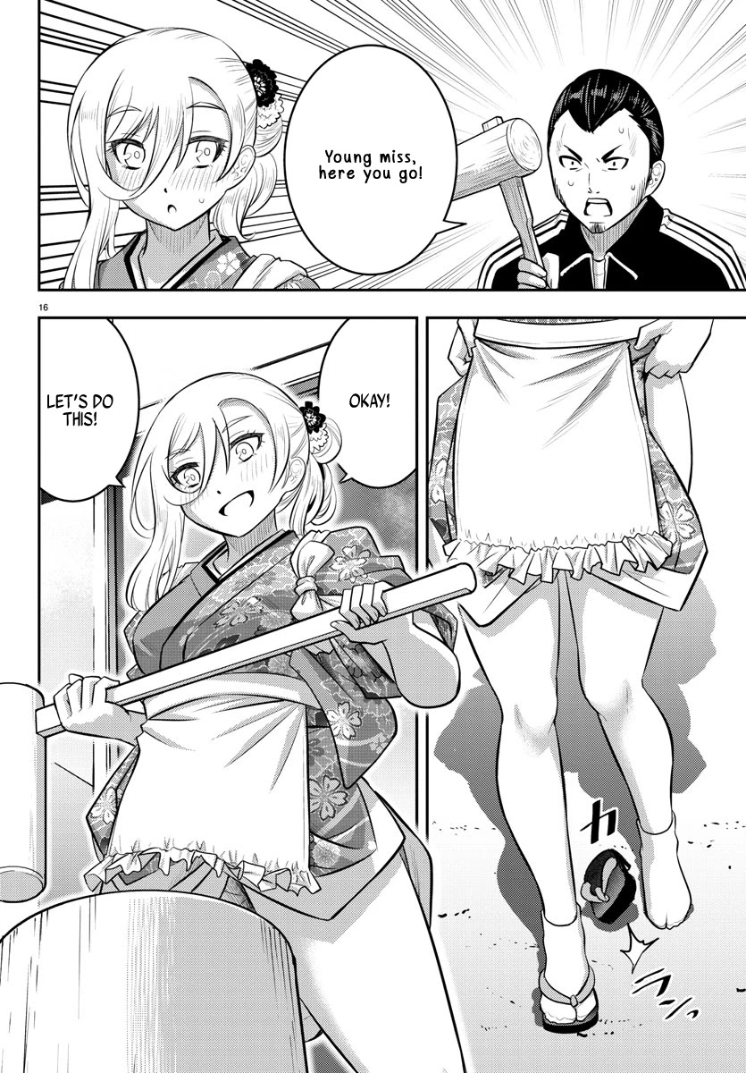 Yankee Jk Kuzuhana-Chan - Chapter 70: New Year Mochi Making