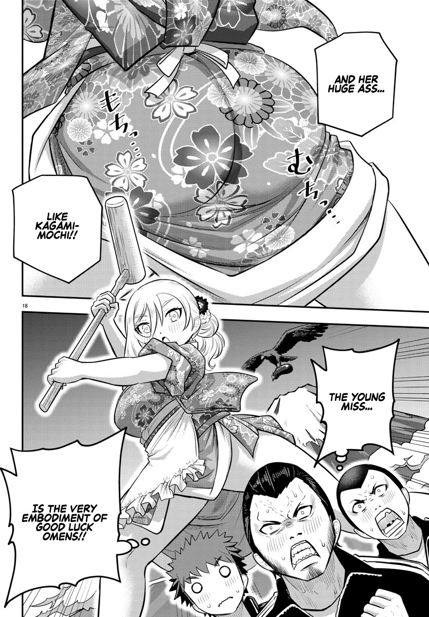 Yankee Jk Kuzuhana-Chan - Chapter 70: New Year Mochi Making