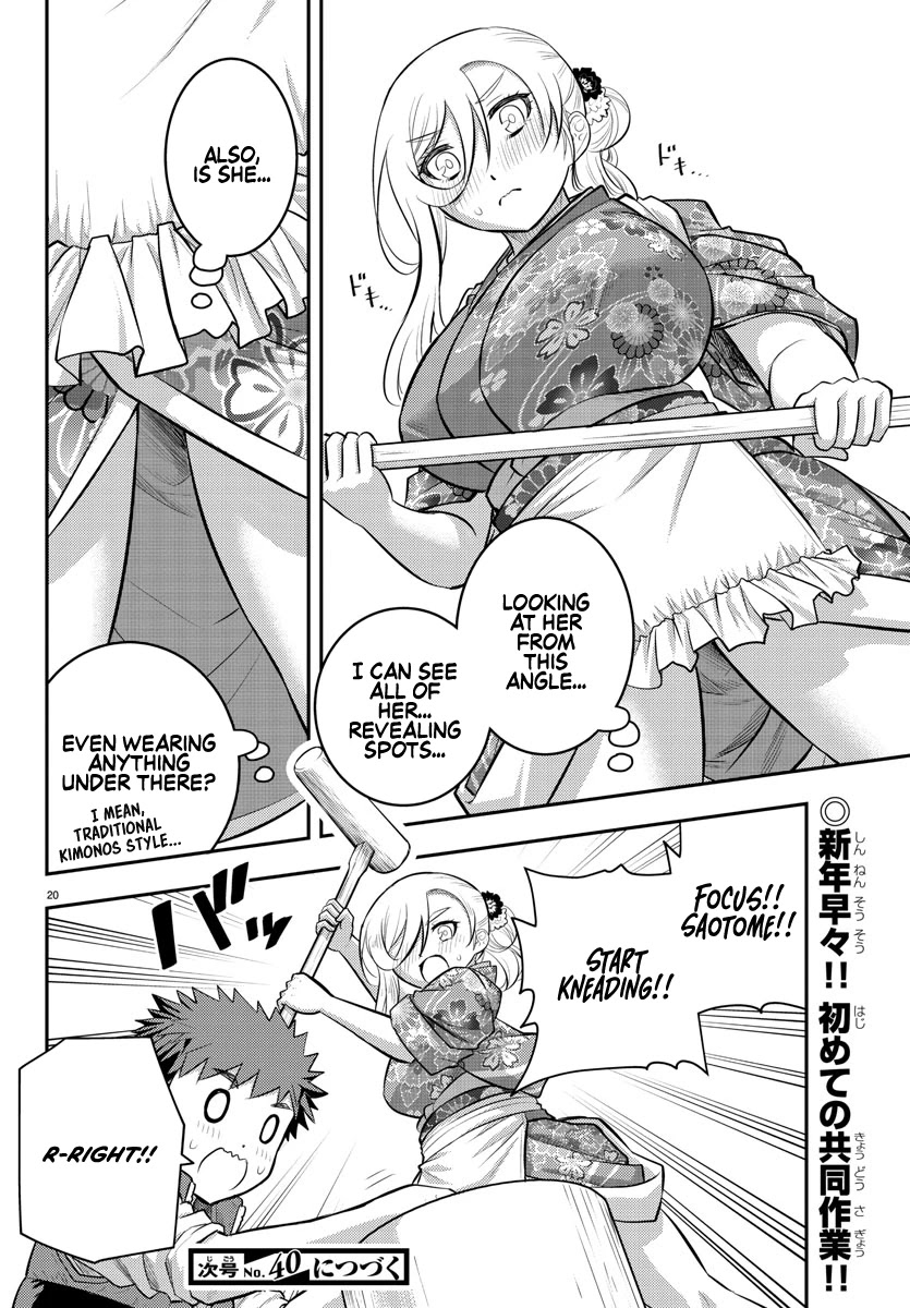 Yankee Jk Kuzuhana-Chan - Chapter 70: New Year Mochi Making