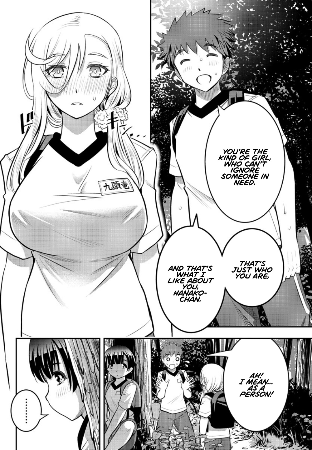 Yankee Jk Kuzuhana-Chan - Chapter 29: Mountain Race - Conclusion