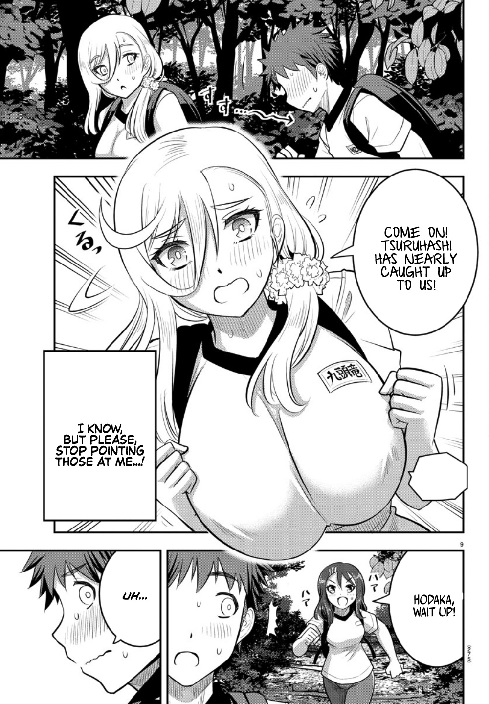 Yankee Jk Kuzuhana-Chan - Chapter 29: Mountain Race - Conclusion