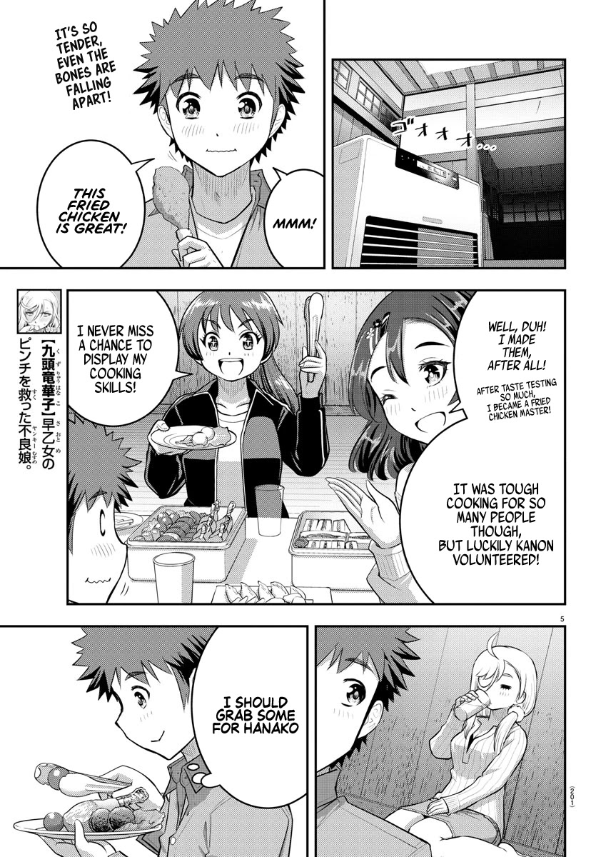 Yankee Jk Kuzuhana-Chan - Chapter 64: Present Battle