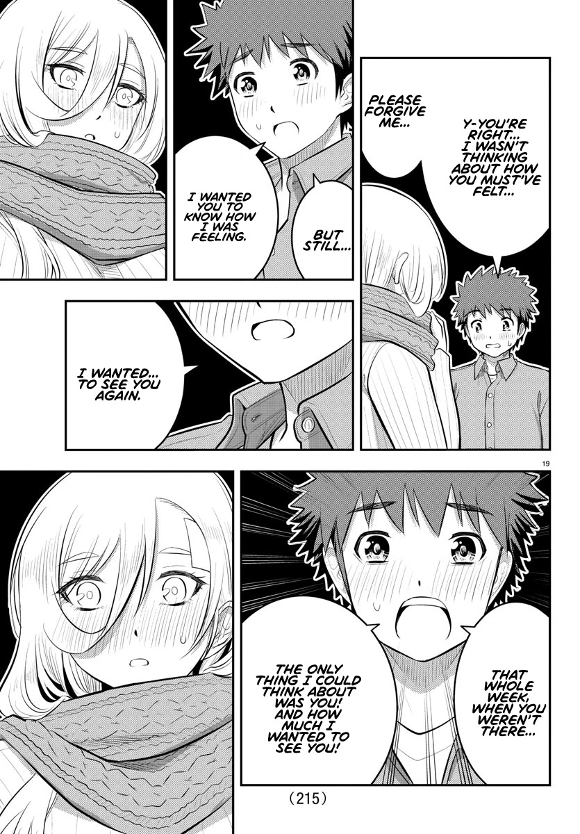 Yankee Jk Kuzuhana-Chan - Chapter 64: Present Battle