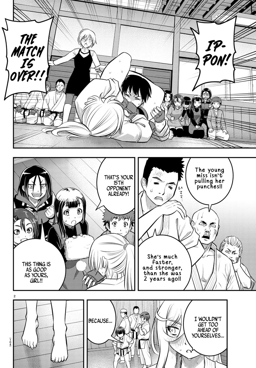 Yankee Jk Kuzuhana-Chan - Chapter 61