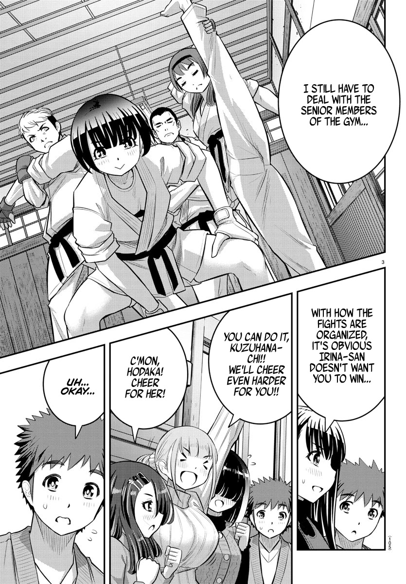 Yankee Jk Kuzuhana-Chan - Chapter 61