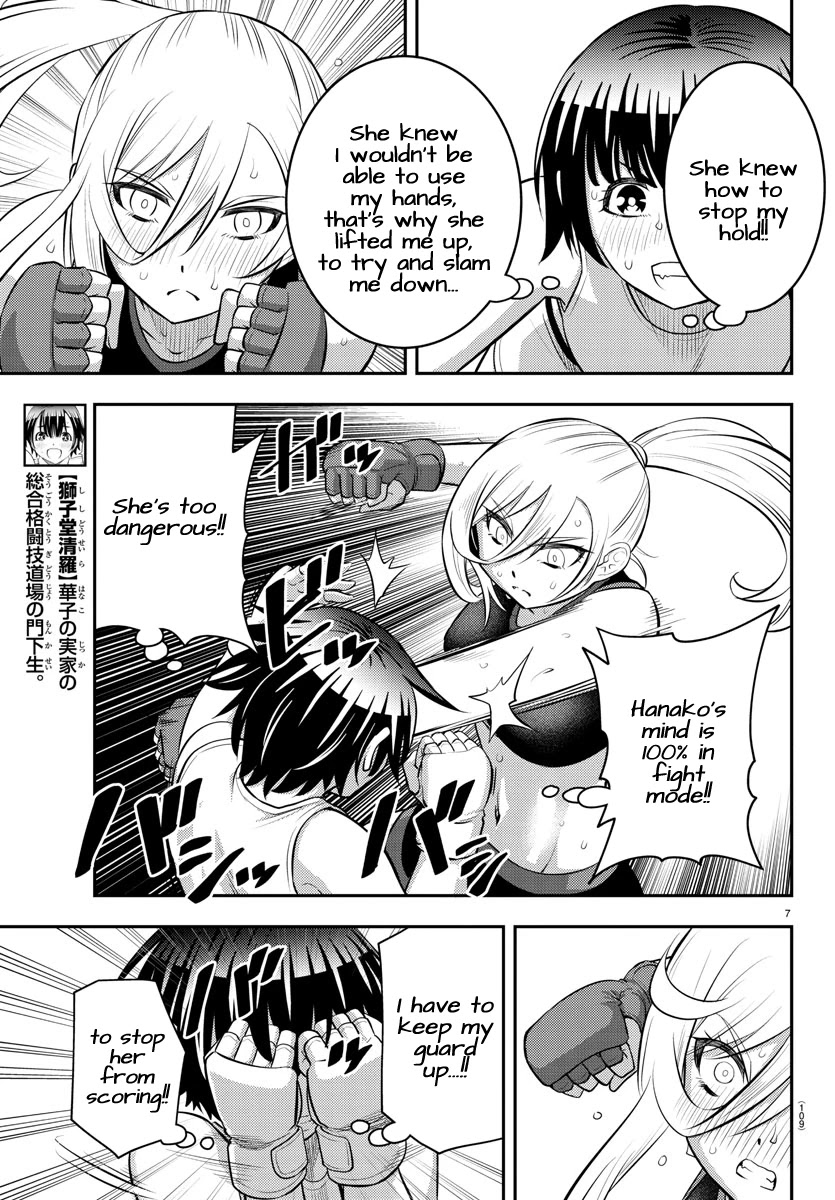 Yankee Jk Kuzuhana-Chan - Chapter 61