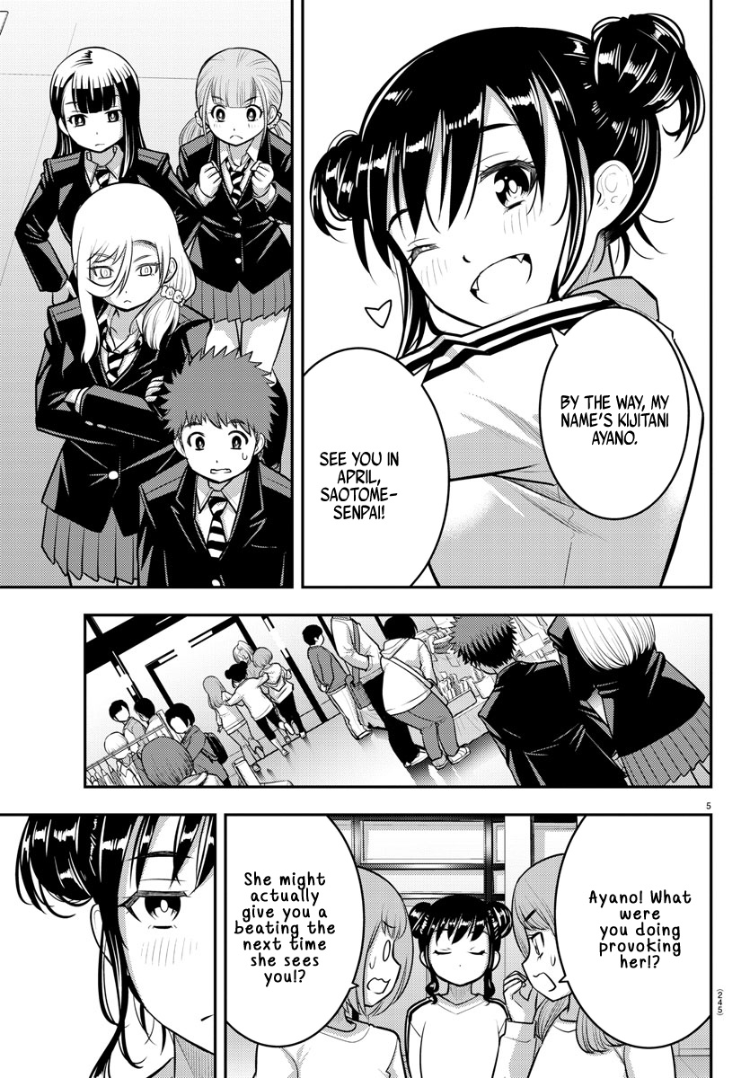 Yankee Jk Kuzuhana-Chan - Chapter 87: New Comer Spring