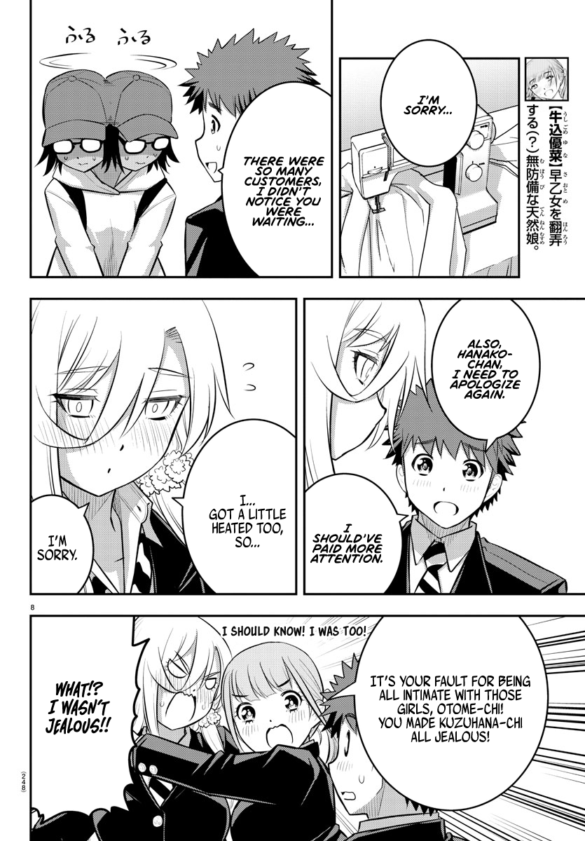 Yankee Jk Kuzuhana-Chan - Chapter 87: New Comer Spring