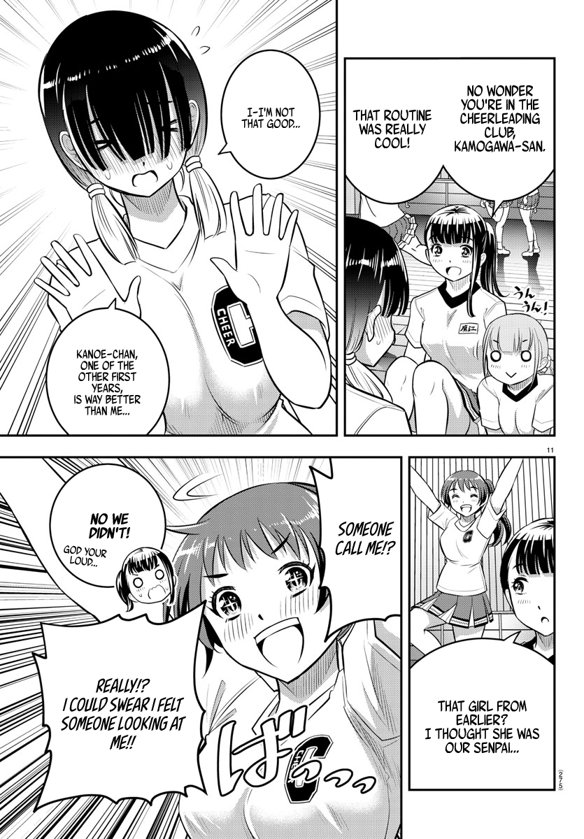 Yankee Jk Kuzuhana-Chan - Chapter 41: Let's Dance