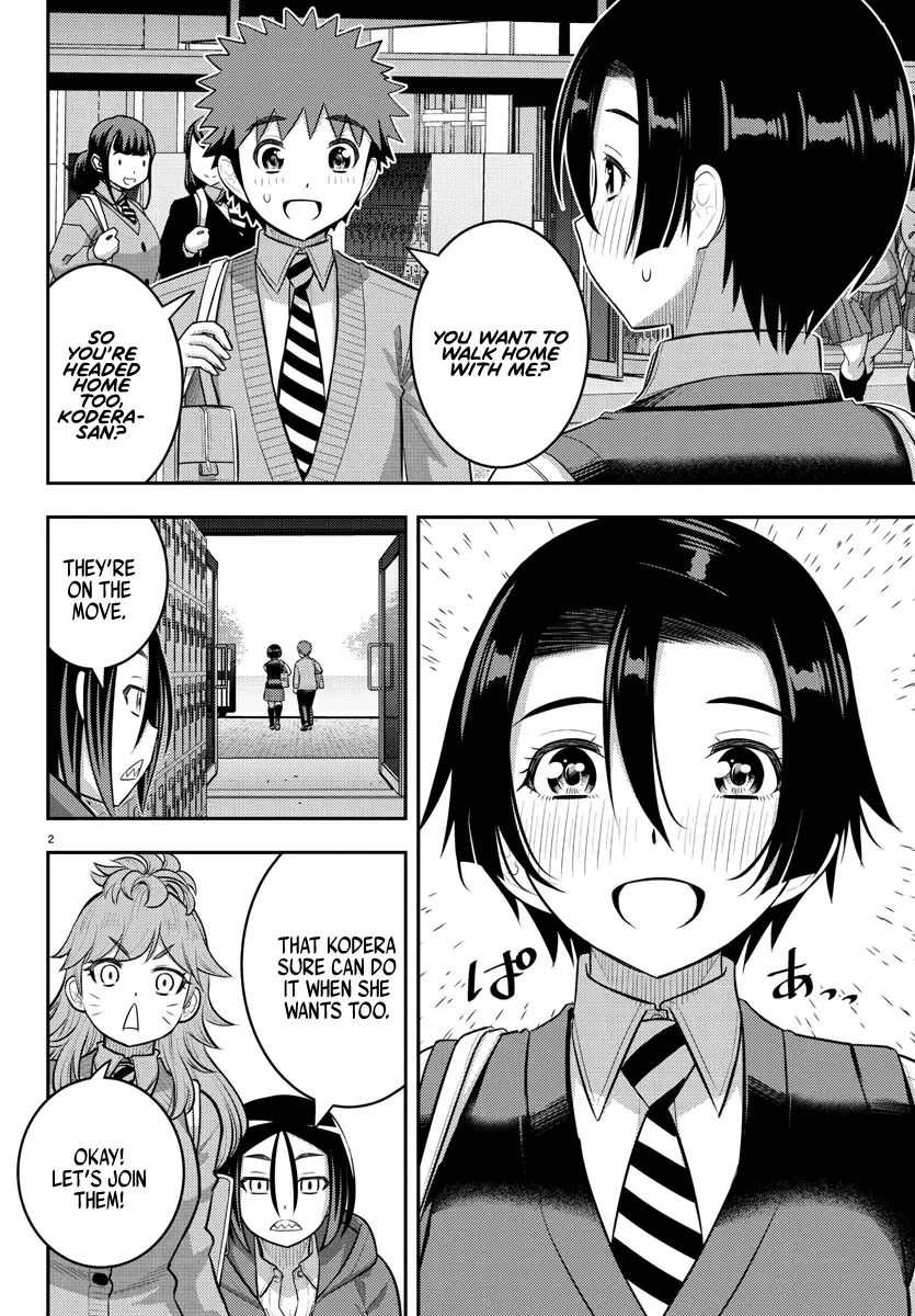 Yankee Jk Kuzuhana-Chan - Chapter 244: Their Afterschool