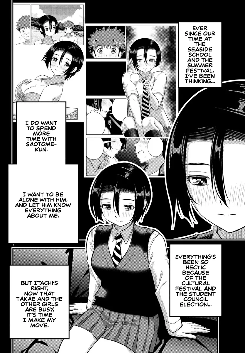 Yankee Jk Kuzuhana-Chan - Chapter 244: Their Afterschool