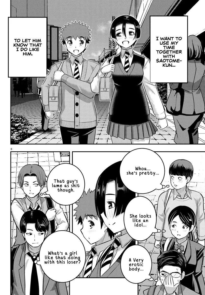 Yankee Jk Kuzuhana-Chan - Chapter 244: Their Afterschool