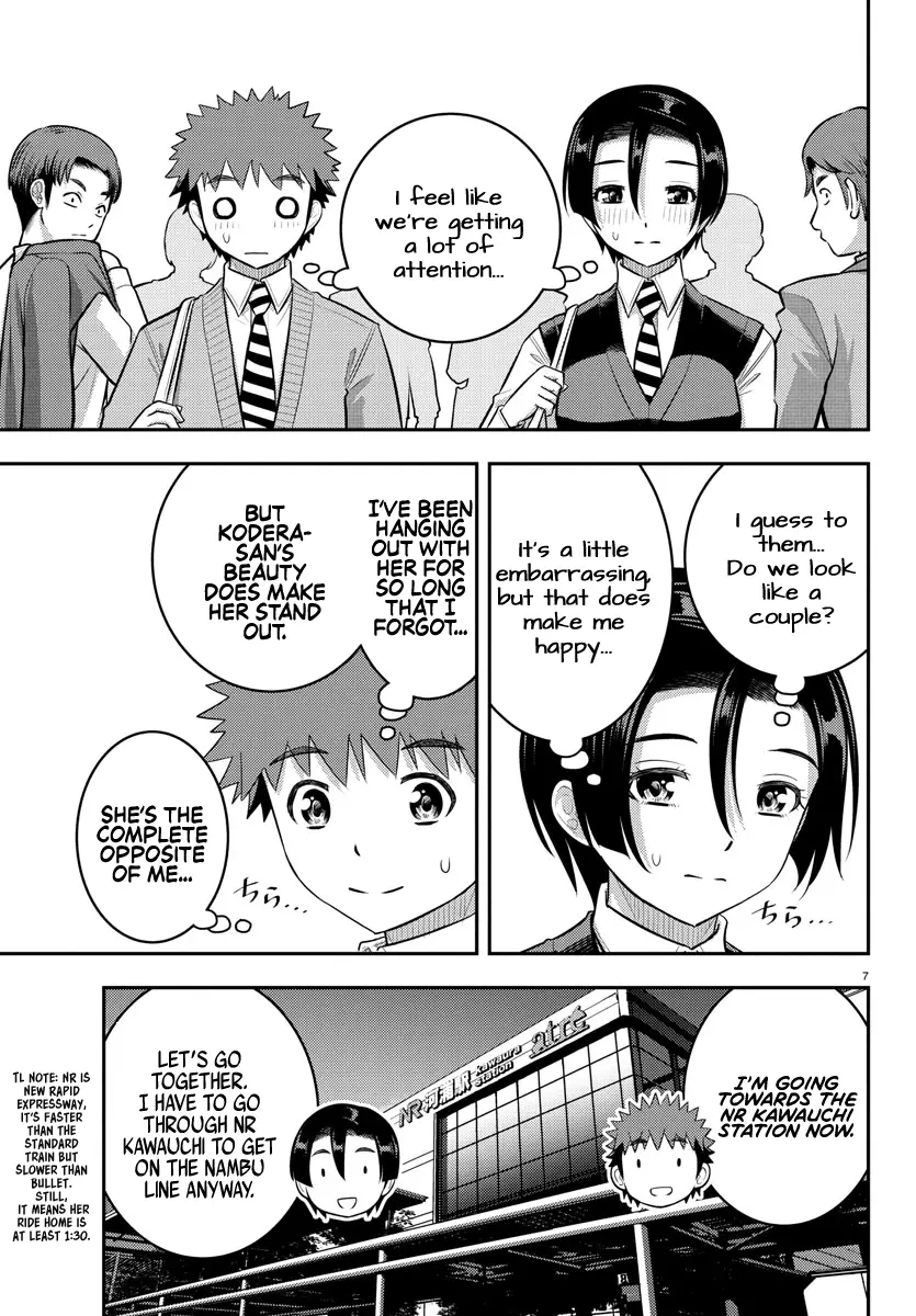 Yankee Jk Kuzuhana-Chan - Chapter 244: Their Afterschool