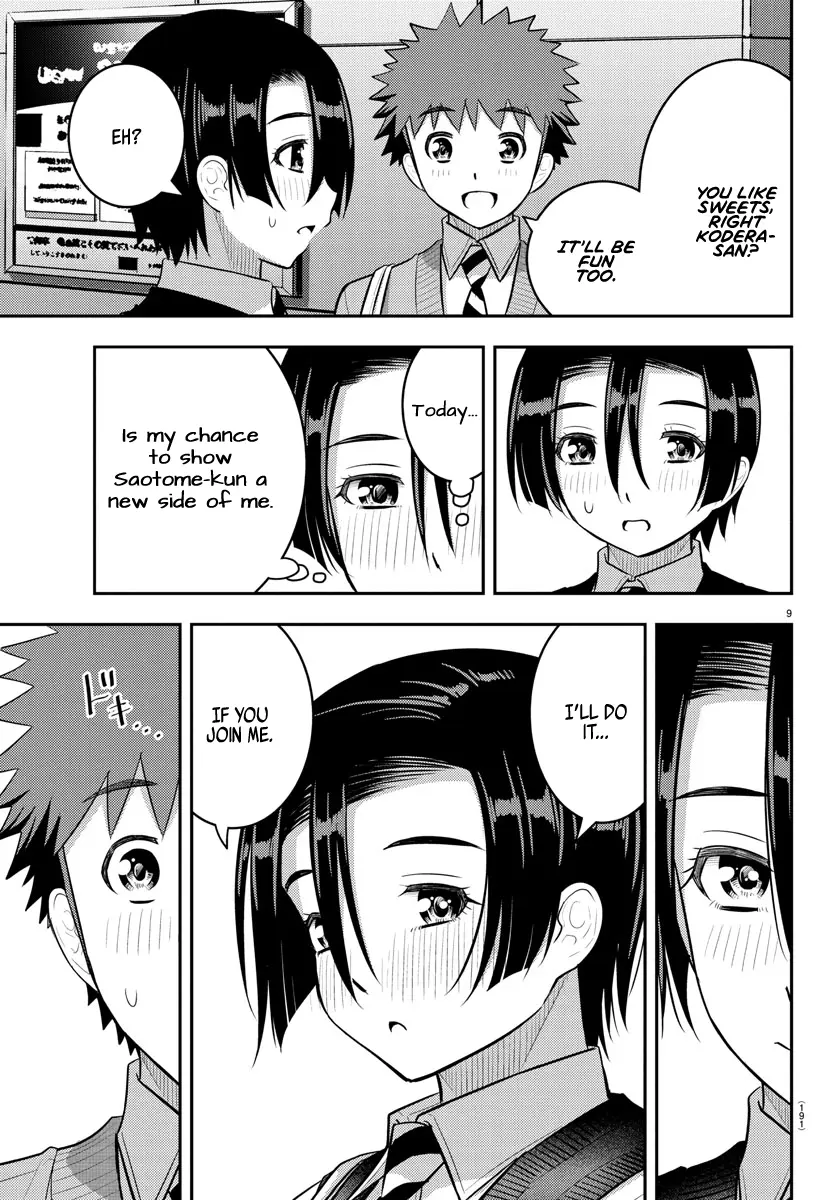 Yankee Jk Kuzuhana-Chan - Chapter 244: Their Afterschool