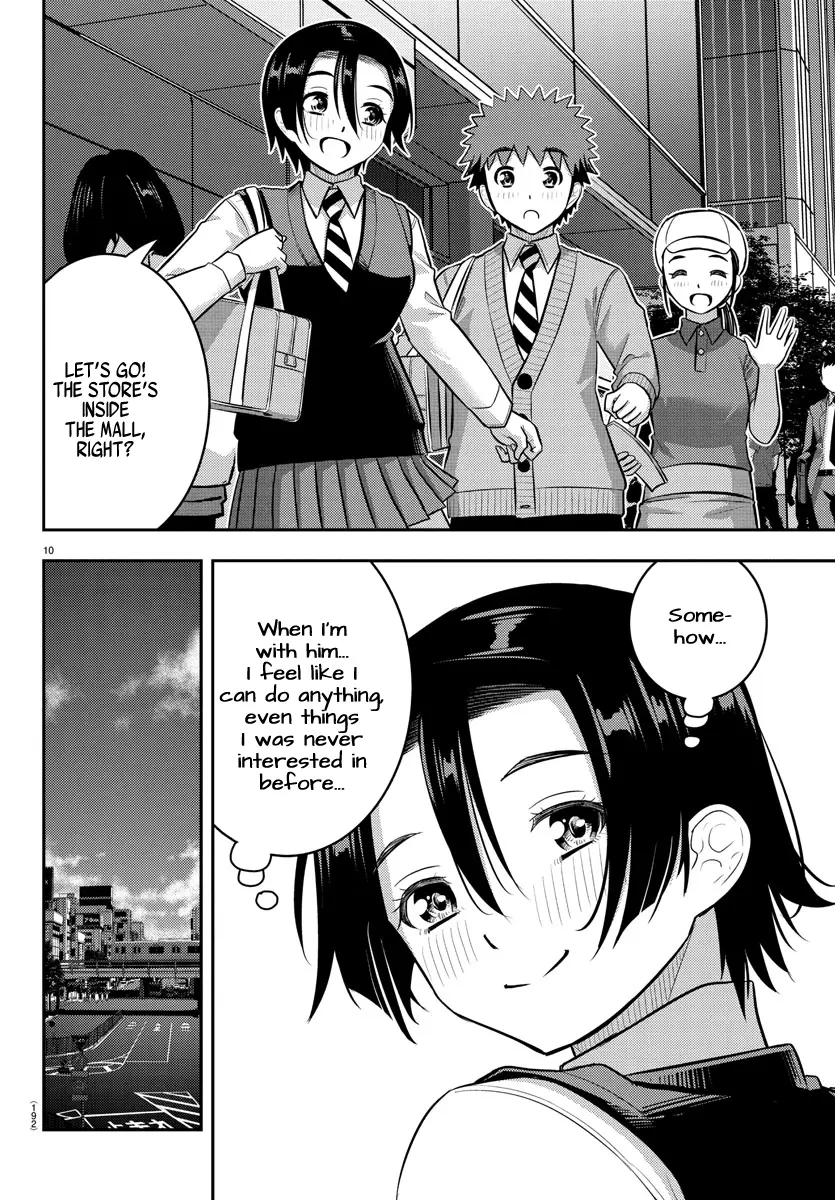 Yankee Jk Kuzuhana-Chan - Chapter 244: Their Afterschool