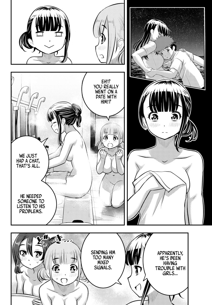 Yankee Jk Kuzuhana-Chan - Chapter 122: Meeting In The Bath