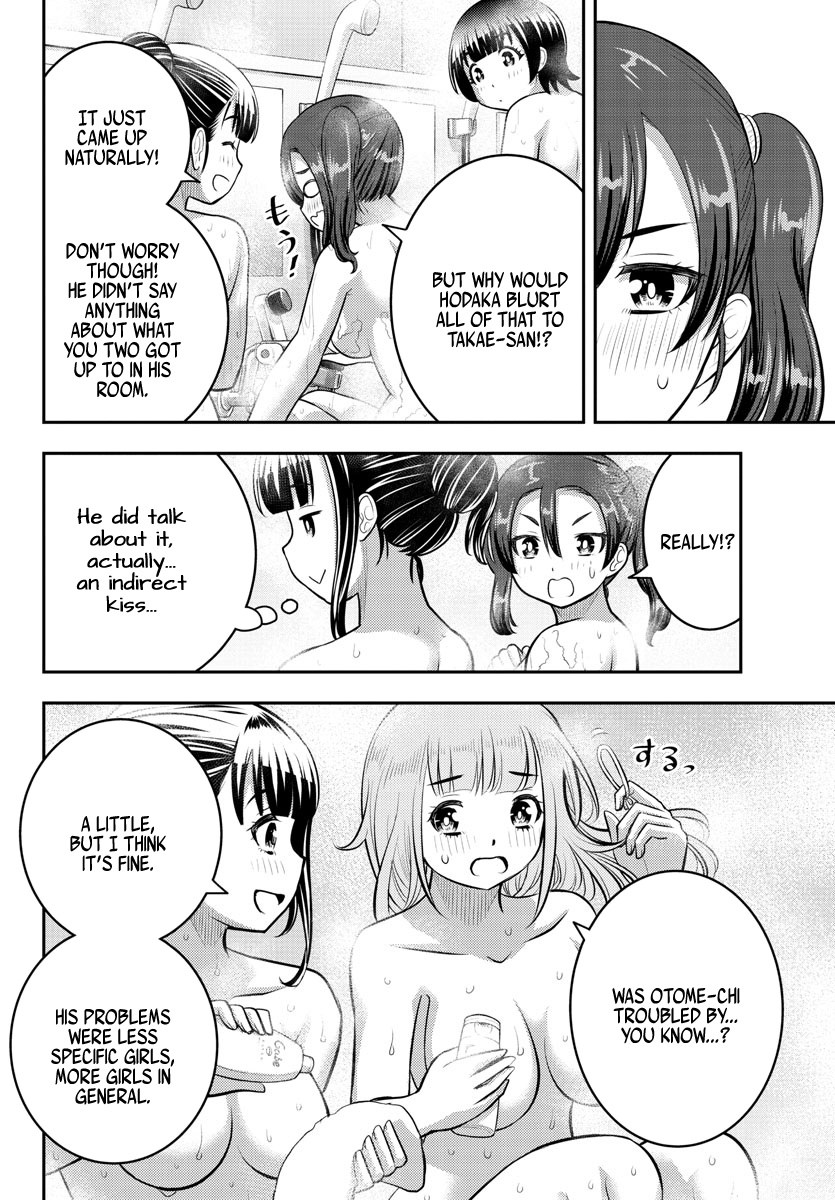 Yankee Jk Kuzuhana-Chan - Chapter 122: Meeting In The Bath