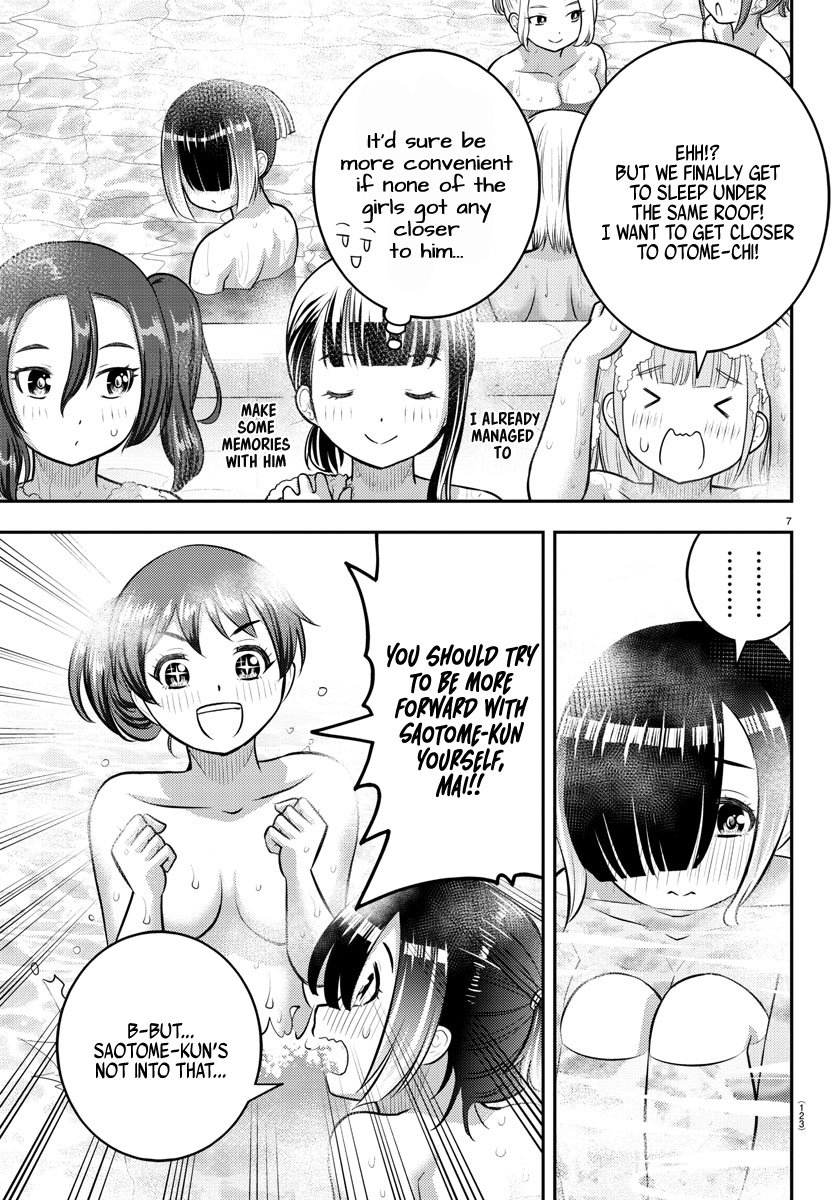 Yankee Jk Kuzuhana-Chan - Chapter 122: Meeting In The Bath