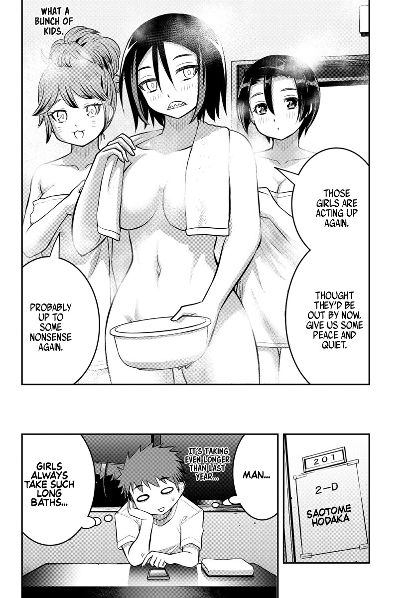 Yankee Jk Kuzuhana-Chan - Chapter 122: Meeting In The Bath