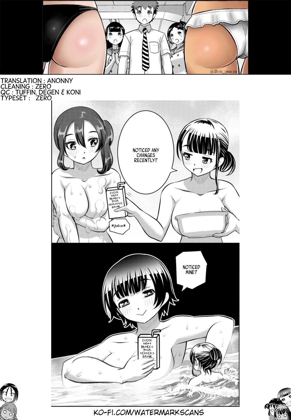 Yankee Jk Kuzuhana-Chan - Chapter 122: Meeting In The Bath