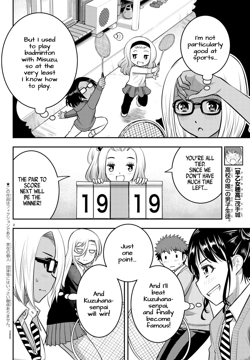 Yankee Jk Kuzuhana-Chan - Chapter 93: New Students Exposed!