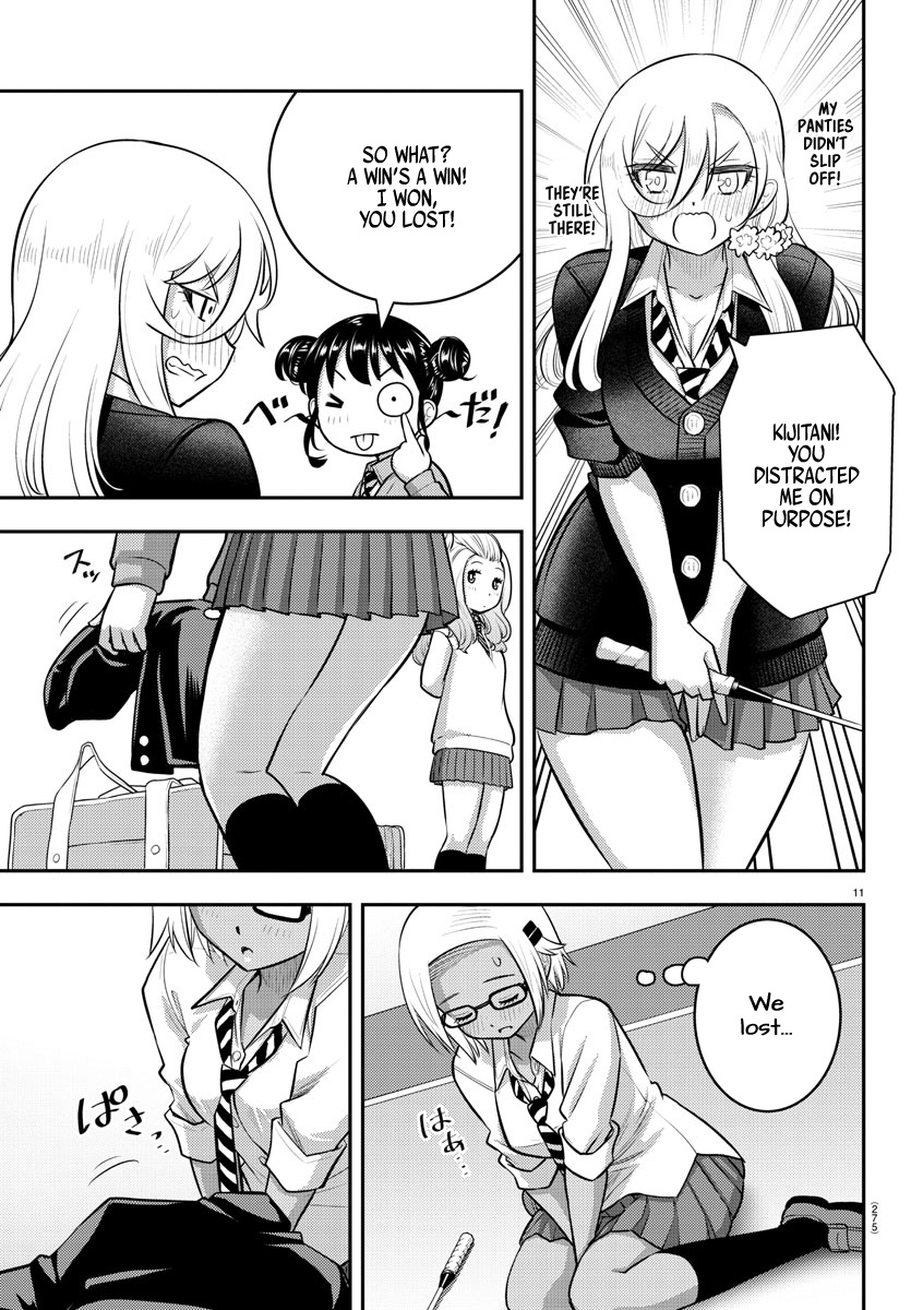 Yankee Jk Kuzuhana-Chan - Chapter 93: New Students Exposed!